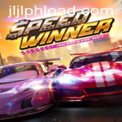 SpeedWinner: An Exciting Game with a Fast-Paced Twist
